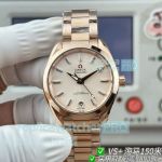 VS+ Factory Swiss Replica Omega Seamaster Aqua Terra 150M Rose Gold Ladies' Watch 
